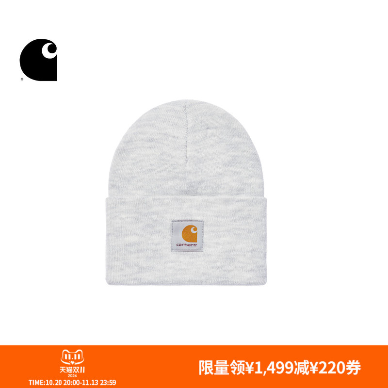 Carhartt Wip Cold Weather Hat, New Autumn Collection, Classic Square Logo, Deep Ribbed Knit Carhartt