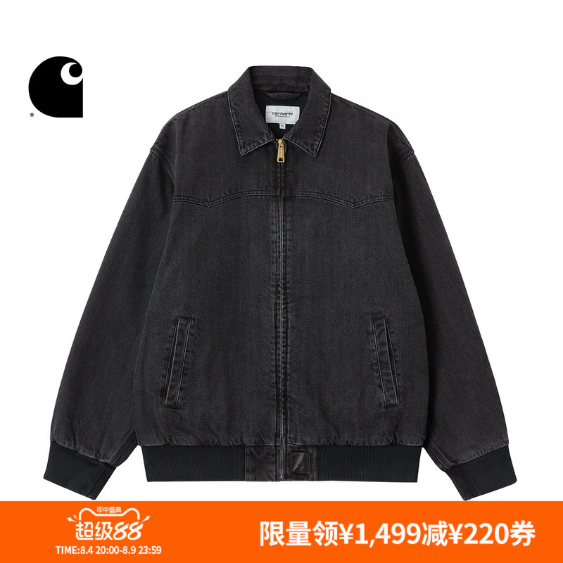Carhartt Wip Men's Jacket New Classic Square Logo Santa Fe Workwear Carhartt