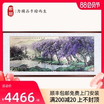Famous teacher Li Youxunchun hand-painted ink authentic Chinese painting landscape painting lucky Chinese office living room painting decorative painting