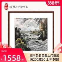 Dai Yu Chinese painting Landscape painting Living room pure hand-painted authentic office hanging painting Doufang Chinese decorative painting Entrance mural
