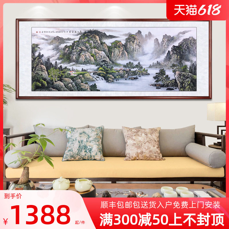 Country painting handpainted landscape painting Living room hanging painting leaning on mountain decoration Sofa Painting the sofa Painter's office hangs a calligraphy and painting