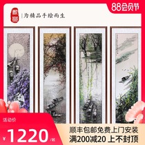 Famous teacher Li Youxunchun hand-painted landscape painting Chinese Chinese painting Living room office spring summer autumn and winter four-screen decorative painting