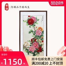 Dai Yu famous hand-painted entrance flower blooming rich Chinese painting Gongbi Peony figure Doufang calligraphy painting Living room decoration painting hanging painting