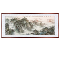 Hand-painted authentic Huangshan Cloud Sea Feng Shui Chinese painting living room waterless backer picture office background wall decoration hanging painting