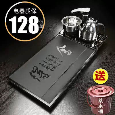 Automatic Wujin stone tea tray Natural stone tea tray Induction cooker integrated whole stone tea sea household small tea table