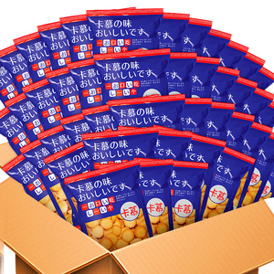 卡慕网红日式小圆饼奶盐日本散装多口味办公