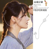 Earrings hairclip one-piece side clip earrings New Tide Net red long temperament personality female light luxury hanging ear hair accessories beautiful looking