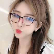 Anti-fatigue transparent Women dust-proof and anti-radiation women ins black frame anti-blue radiation glasses 0 degree flat light