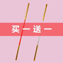 Golden hoop stick childrens toys telescopic collection of Monkey King Qi Tian Sheng Ruyi weapon alloy mask Journey to the West