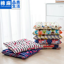 Thickened cushion chair chair cushion office Four Seasons student classroom female summer stool floor cushion butt butt butt mat