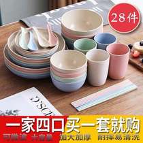 Wheat straw chopsticks set home eating dishes creative ins Net Red children anti-drop anti-hot plate tableware