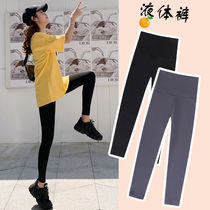 Black shark skin leggings children wear spring and autumn winter plus velvet tight liquid yoga pants Barbie belly lift hip