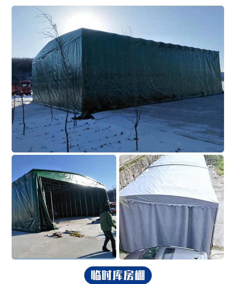 Large Sliding Canopy, Food Stall Tent, Warehouse, Outdoor Activity Tent, Mobile Folding Sunshade, Retractable Carport