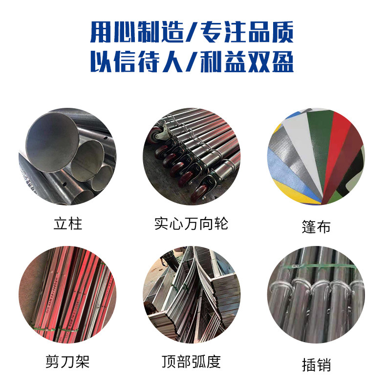 Large Sliding Canopy, Food Stall Tent, Warehouse, Outdoor Activity Tent, Mobile Folding Sunshade, Retractable Carport