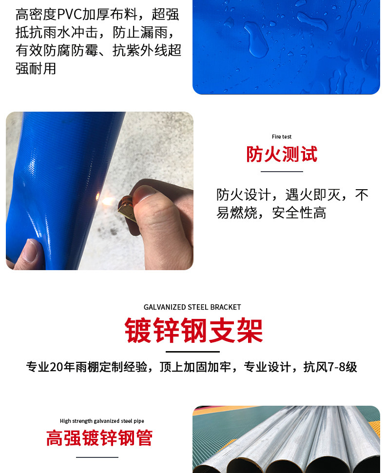 Push-Pull Awning, Mobile Canopy, Large Warehouse, Electric Basketball Court, Outdoor Retractable Sunshade, Food Stall Tent