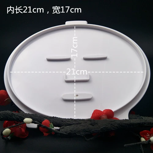 Маска для лица, оригинальный набор инструментов, форма, увеличенная толщина