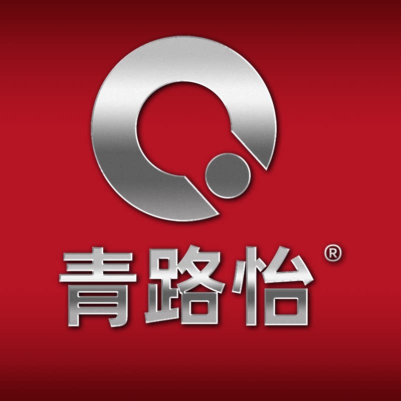 青路怡办公打印耗材店
