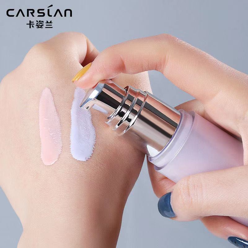 Kazilan Huancai Moisturizing BB Cream Isolation Cream Female Makeup Primer Nude Makeup Primer Moisturizing Easy to Use Concealer Two-in-one Female