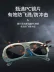 Bạn hàn Timxin đốt kính hàn, kính bảo vệ mắt đặc biệt cho thợ hàn, chống chói tia cực tím, kính râm, khẩu trang da bò kiến hàn điện tử 