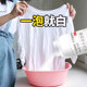 ຟື້ນຟູ bleach white clothes stain remover yellowing whitening gouache dye repair remove white clothes ປອມ