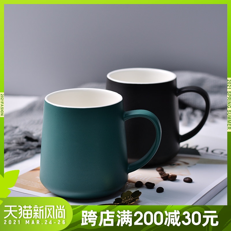 Mark Cup With Lid Spoon Creative Ceramic Mug Office Tea Cup Brief Coffee Cup Large Capacity Home Water Cup