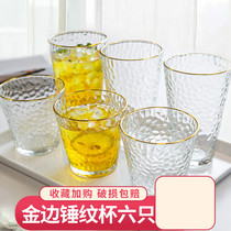 Phnom Penh glass home living room heat-resistant drinking cup ins female milk juice teacup set beer mug