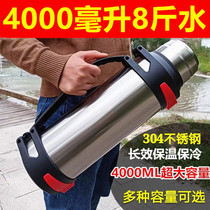 304 stainless steel thermos pot large capacity thermos cup men and women portable outdoor car kettle household Thermos water bottle 4 liters