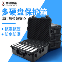 Gold and silver 3 5-inch hard drive portable protection box storage box Digital multi-disc mobile shockproof cabinet Waterproof safety box