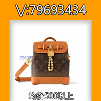 Escaping quality) travel large bag new contrasting color three-layer bag cloud bag color matching bag 1459