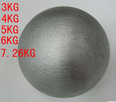 Lead ball in the middle of the test ball Match Solid lead ball School Training 3kg4kg 5kg 6kg 7 26kg