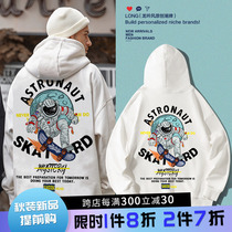 Astronaut Methodist French Fried Street Lovers SPRING AUTUMN 2022 NEW TRENDY PURE COTTON SLIM FIT NASA JACKET