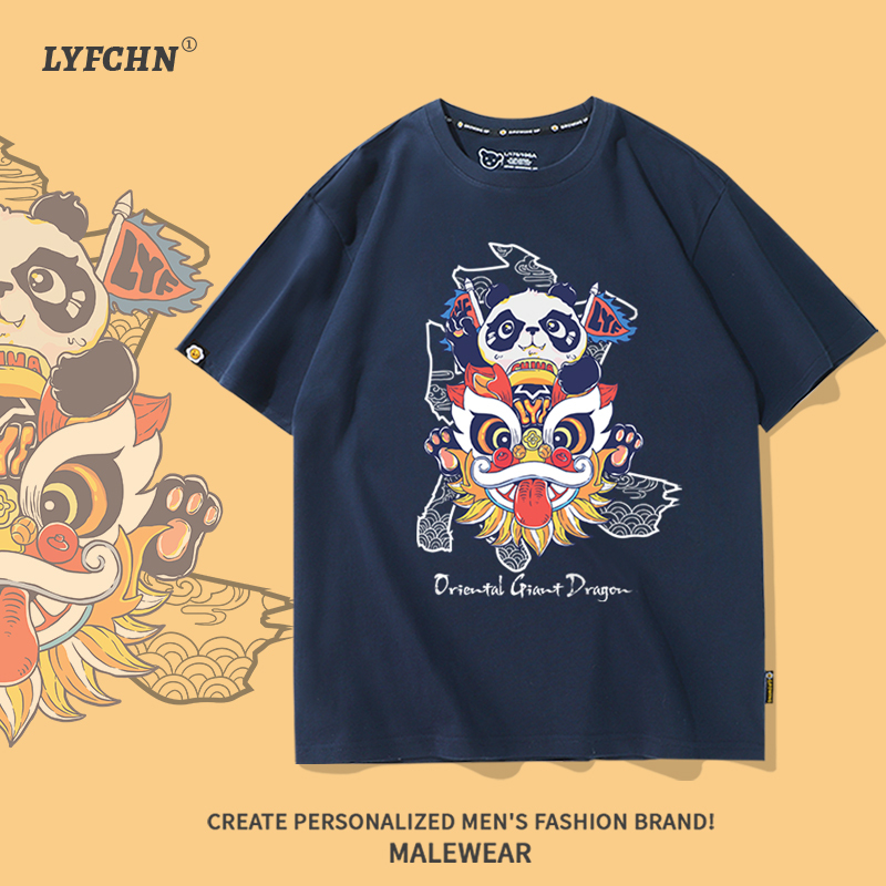 2026 Summer New National Trend Lion Dance Creative Panda Print T-Shirt Summer Loose Pure Cotton Trendy Sports Short Sleeve for Men