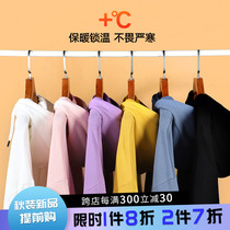 2022 new trends thin spring and autumn casual loose blouses woman no hat round collar long sleeve with cap pure color sweatshirt male