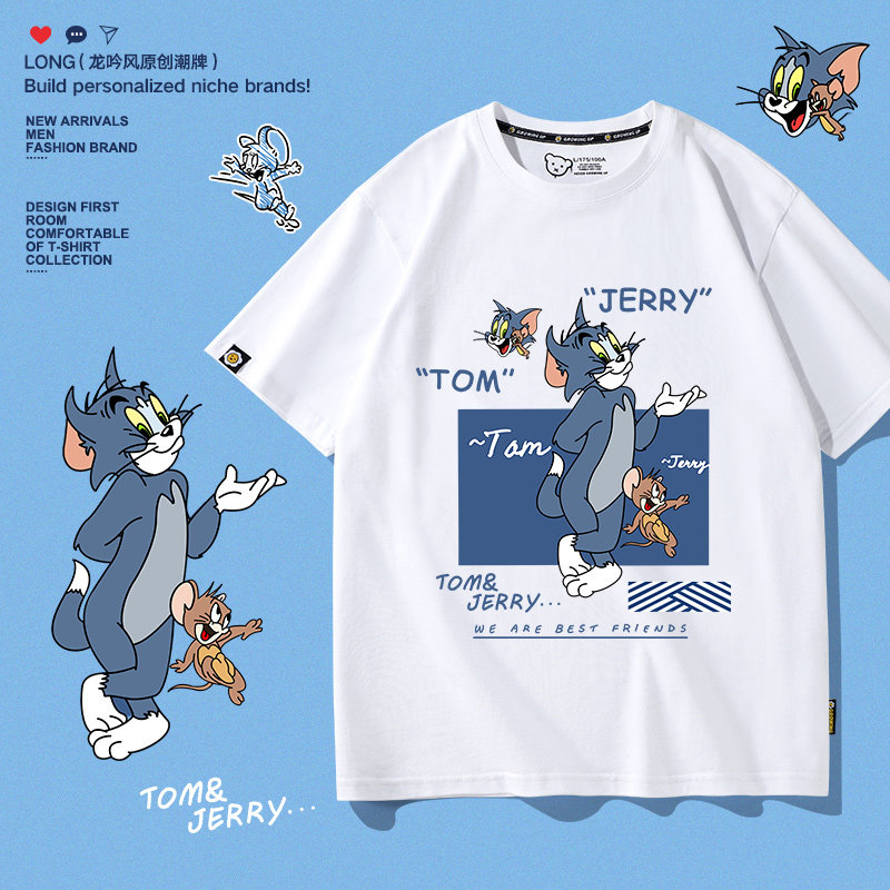 2022 new short-sleeved T-shirt men's ins trend all-match joint anime cotton loose round neck summer American half-sleeve