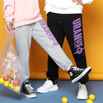 Black bunches pants 2022 new trendy closets Damp Pants Spring Autumn 100 Hitch Sports Casual Thin Leather Pants Men