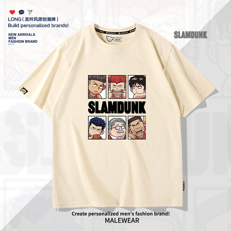 Slam dunk t-shirt jersey Sakuragi Flower Road Mitsui Shou joint basketball clothes movie cotton loose short-sleeved men