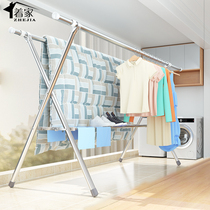 Stainless steel drying frame floor folding room cooler housedrying pole balcony sun scaling rod