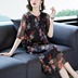 2020 Summer Dresses New Fashion in dress bà trung niên Mom 650.429 