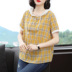 Mẹ ngắn tay cotton t-shirt 2020 quần áo mùa hè loose-fitting đội mũ trùm đầu giữa năm nửa tay áo đầu kích thước phụ nữ lớn của 360.520 