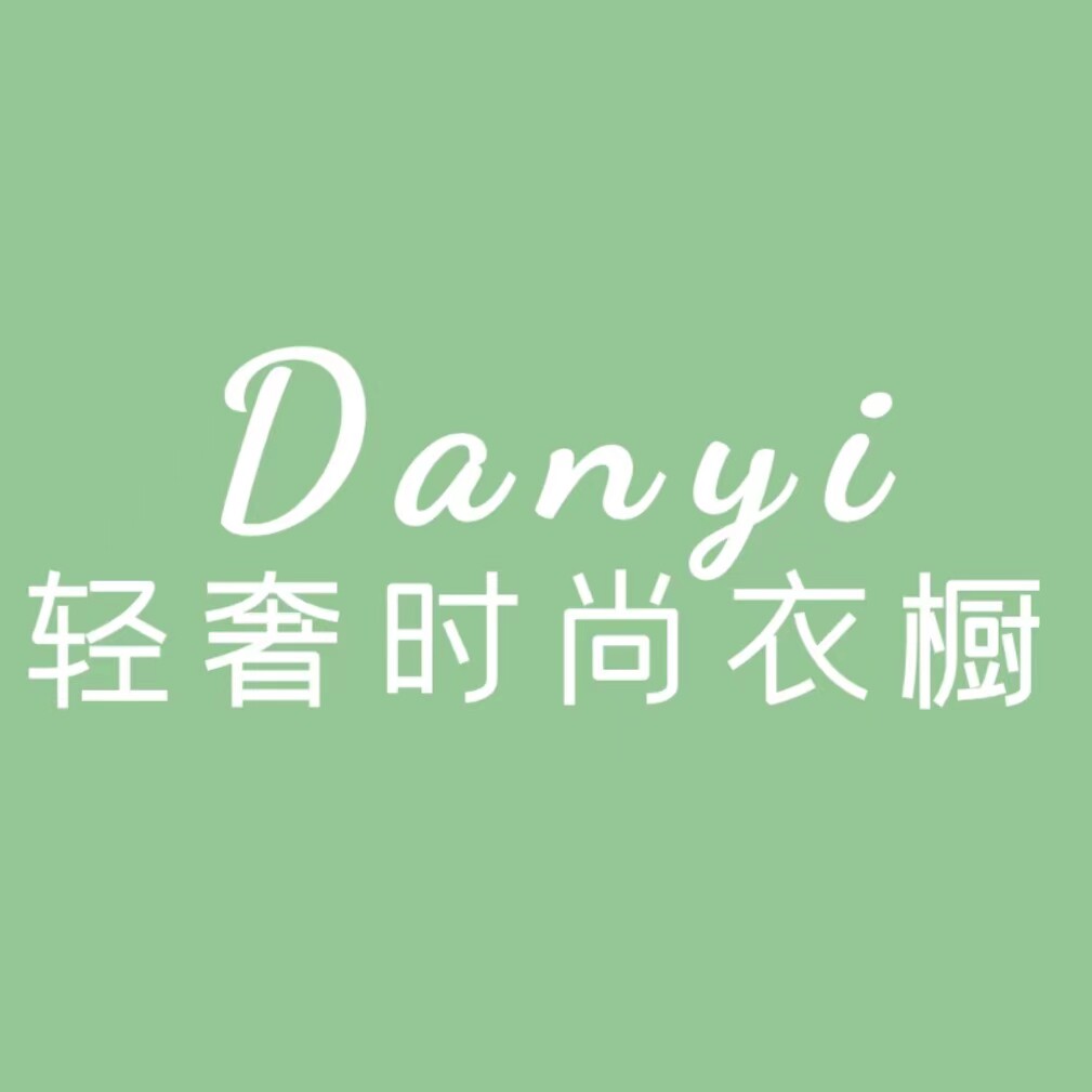 HANHAN 内衣