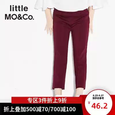 littlemoco autumn girls pants contrast stretch retro micro trumpet knitted casual pants Olai clearance