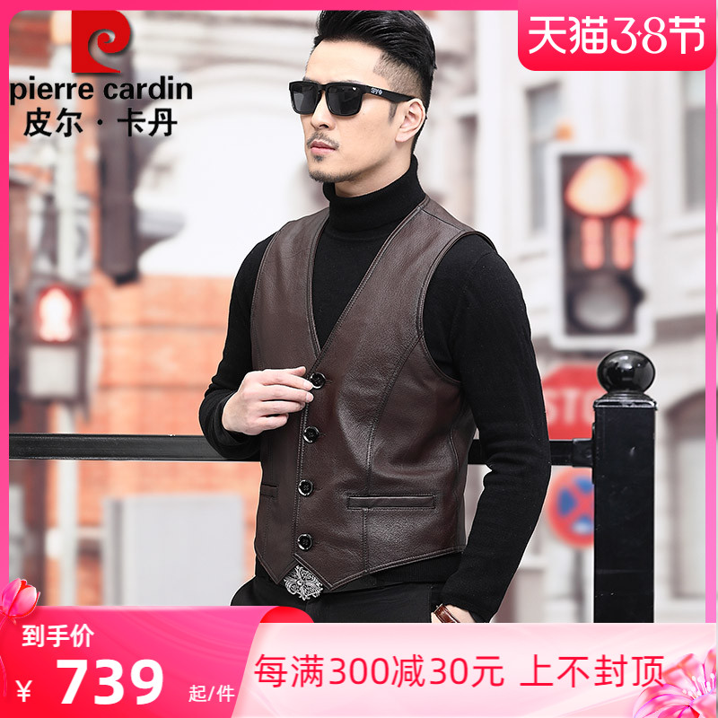 Pilkardon genuine leather waistcoat men's mountain goat leather casual fishing waistcoat with leather vest large size leather camper shoulder male