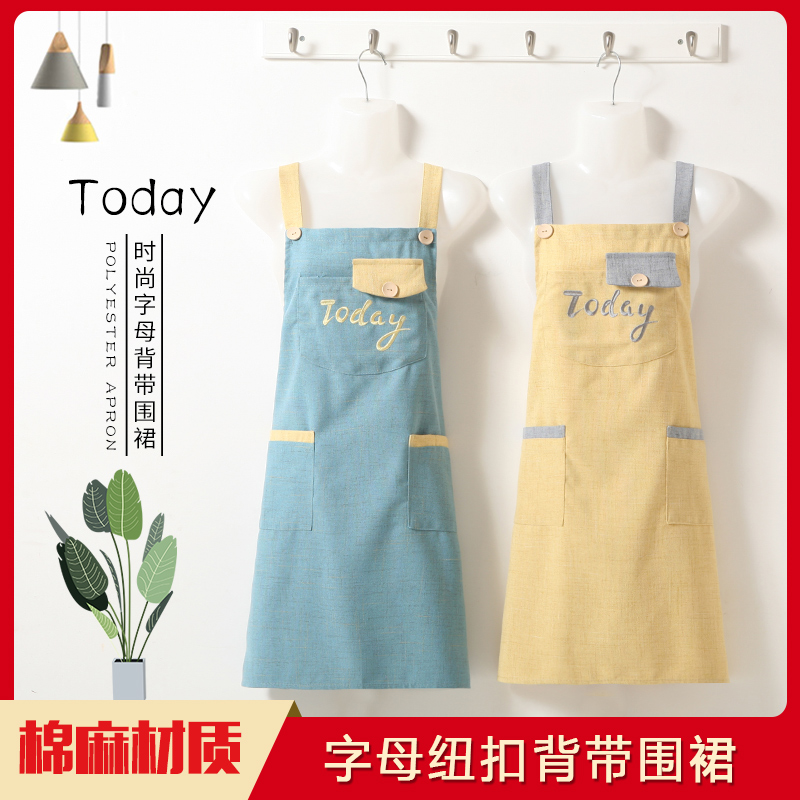 Net red fabric shoulder strap apron Japanese-style household kitchen apron cotton and linen work men and women fashion apron