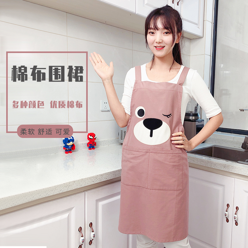 Apron cotton cloth household simple Korean version cute kitchen oil-proof and anti-fouling work women's breathable waist cooking skirt
