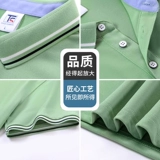 Летняя футболка polo для работы, делается под заказ, с печатью вашего логотипа, короткий рукав, с вышивкой