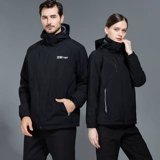 Цветная демисезонная черная куртка для работы подходит для мужчин и женщин, делается под заказ, с печатью вашего логотипа, «три в одном»