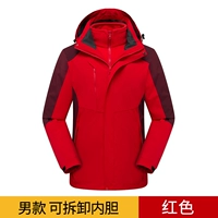 Мужской большой красный