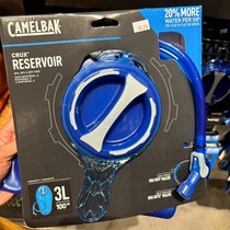 Dingdong American camelbak camelback outdoor water bag sports mountaineering camping 3L water bag portable