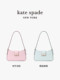 kate spade ks Reegan 小号单肩包通勤轻奢女