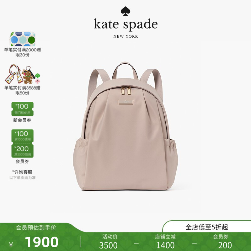 Kate Spade Ks Carter Large Backpack for Vacation
